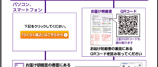 �u�炭�炭�U���v�͂�����炩��B