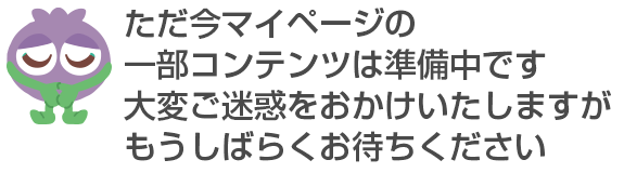 解決済み Acrobat Reader Dcの読み上げ機能を停止 削除したい Acrobat Reader Adobe Support Community 11262929