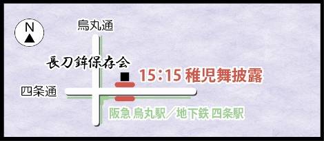 稚児舞披露マップ
