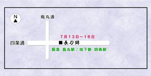 稚児舞披露マップ