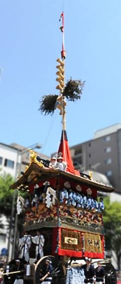 長刀鉾(なぎなたぼこ)