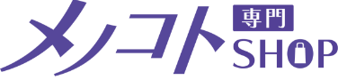 メノコト専門SHOP