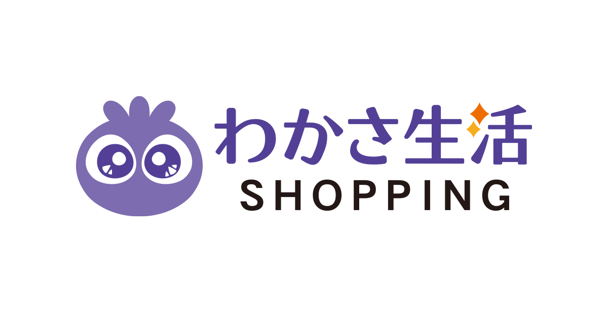 女子高生と魔法のノート
