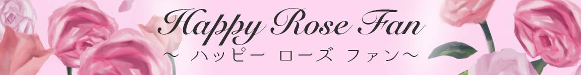 Happy Rose Fan