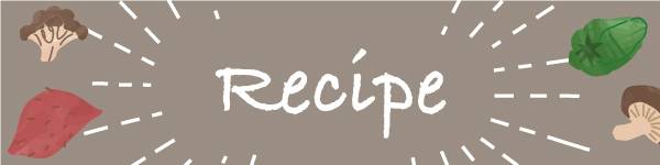 Recipe
