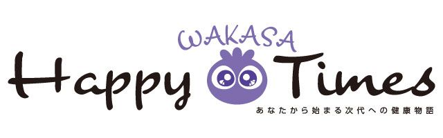 Happy WAKASA Times