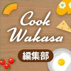 Cook Wakasa編集部のバナー