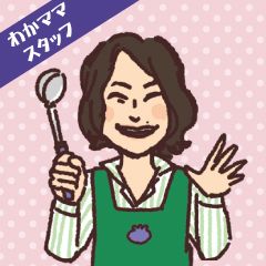 わかママスタッフ西尾がお玉を持って笑っているイラスト