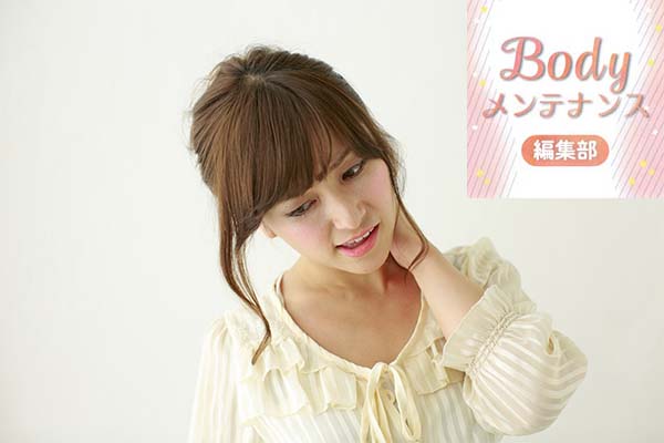 首の痛み改善。首が痛そうな女性の画像