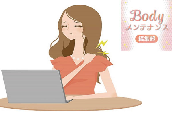 肩こりがしんどそうな女性のイラスト