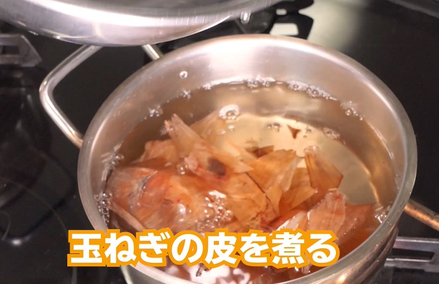 ブルーベリーで草木染め Eye Salon アイサロン わかさ生活知恵袋 わかさ生活