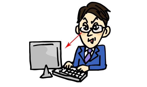パソコン画面を見る男性のイラスト