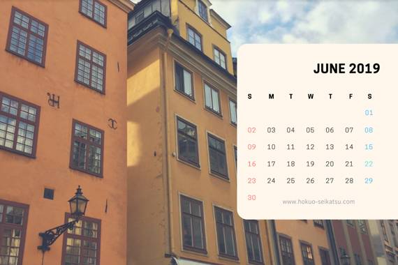 6月カレンダーの画像