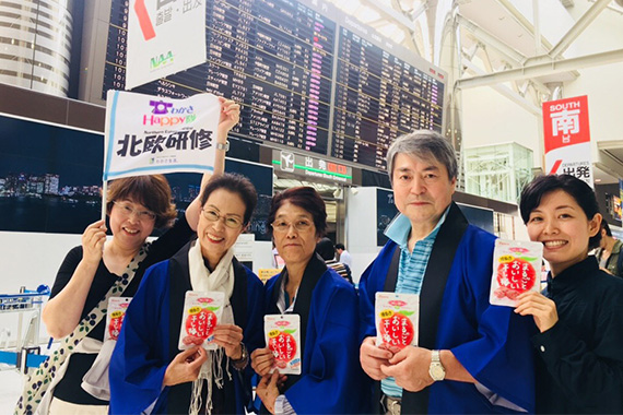 【北欧研修2019①】今年もビルベリーの故郷へ