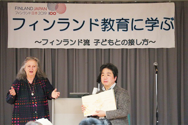 埼玉県飯能市にてメルヴィ先生講演会実施！