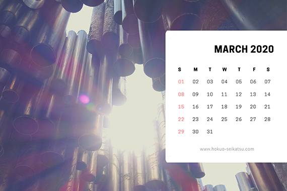 3月カレンダーの画像