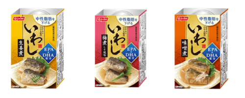 いわしの缶詰手軽に中性脂肪を下げよう カラダいいもの通心 わかさ生活知恵袋 わかさ生活