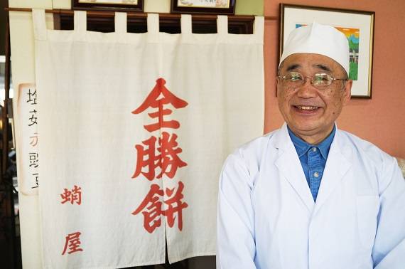 【仙台市】仙台で一番古い和菓子屋さんの秘密とは