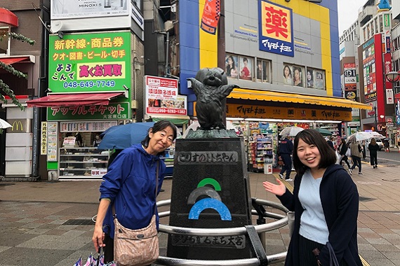 【さいたま市】我が街さいたまぶらり散歩道