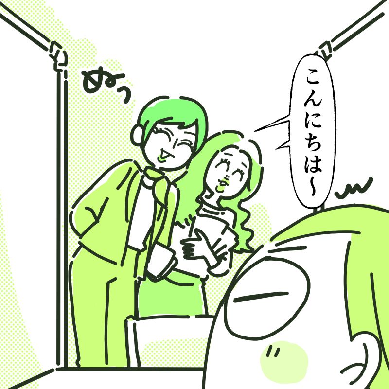 テーマの画像