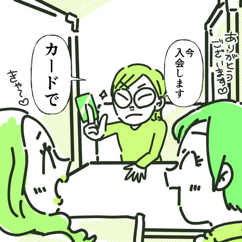 テーマの画像