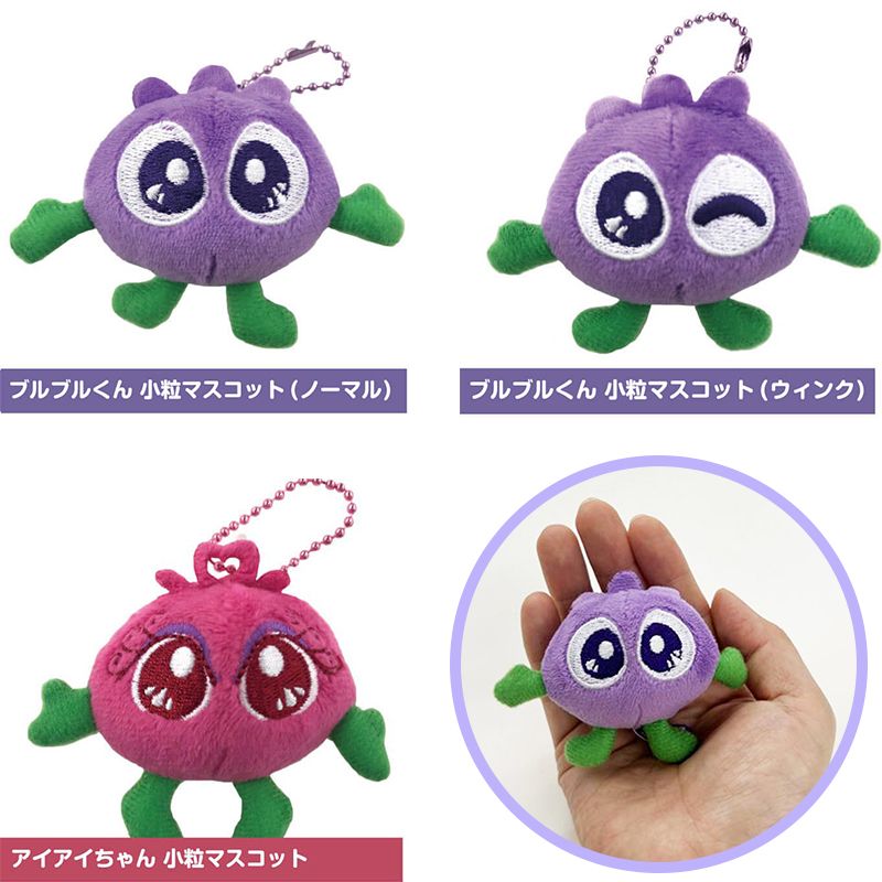 真夏の嬉しい福袋！ブルブルくんグッズ3つ選んで3,000円｜わかさのOshi