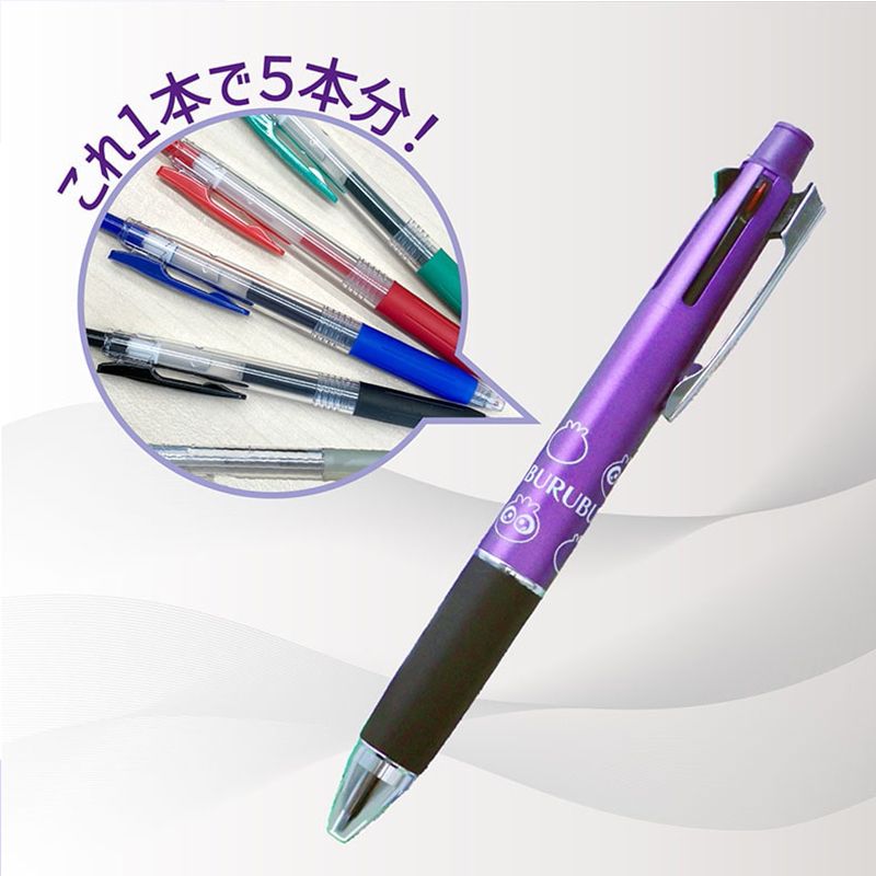 ブルブル様　ご依頼品 真夏の嬉しい福袋！ブルブルくんグッズ3つ選んで3,000円｜わかさのOshi