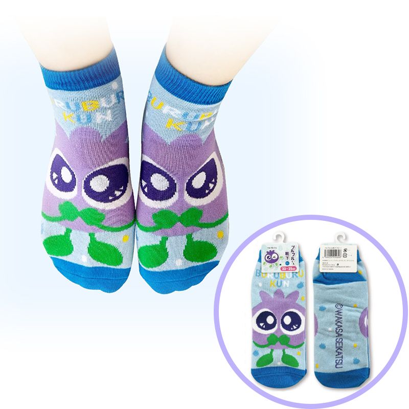 ブルブルくん靴下