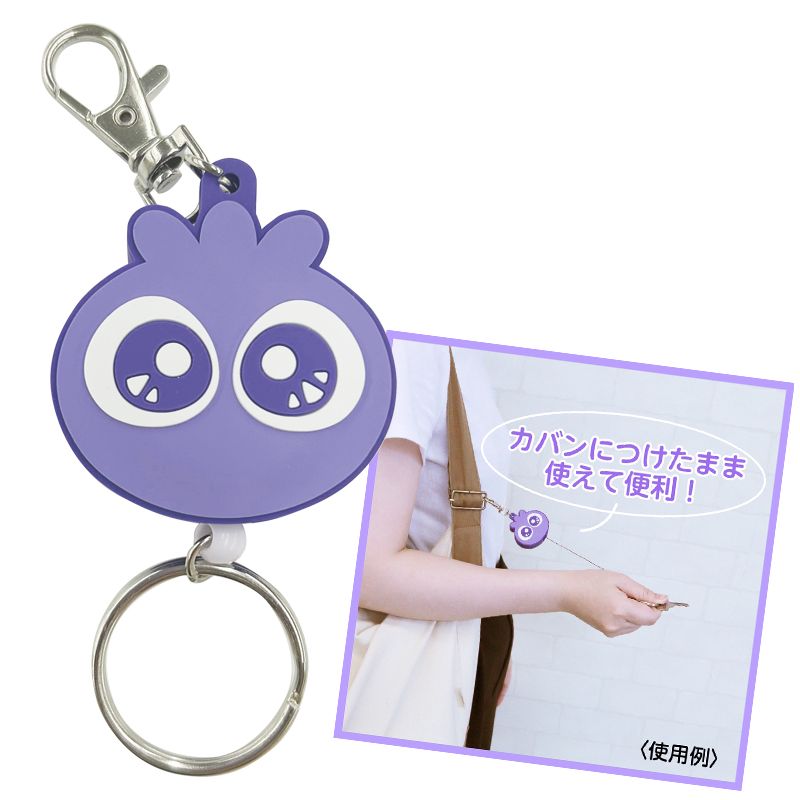 真夏の嬉しい福袋！ブルブルくんグッズ3つ選んで3,000円｜わかさのOshi