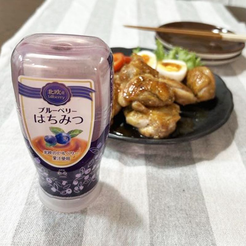 チキンの照り焼き完成の画像