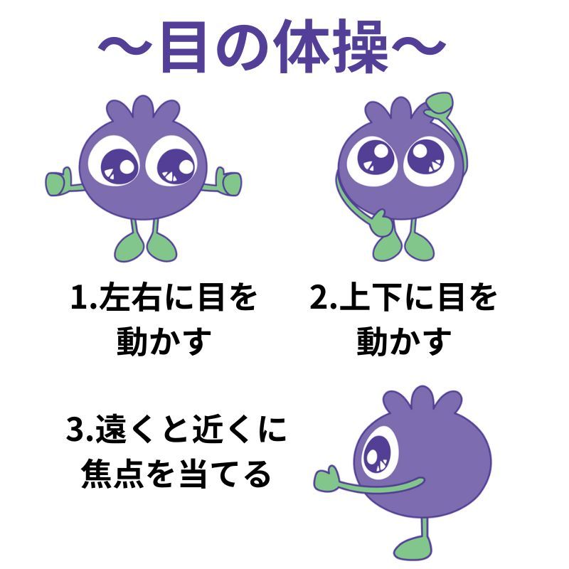 車の運転をする女性