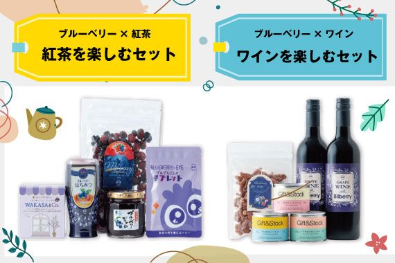 食欲の季節！あなたは甘い派？それとも辛い派？