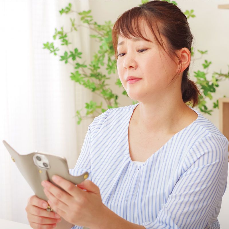 見えにくそうな女性の画像