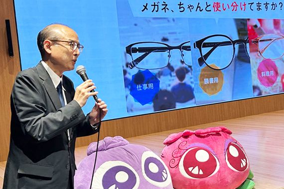 メガネのプロが教える！ひとみの健康を守るコツ