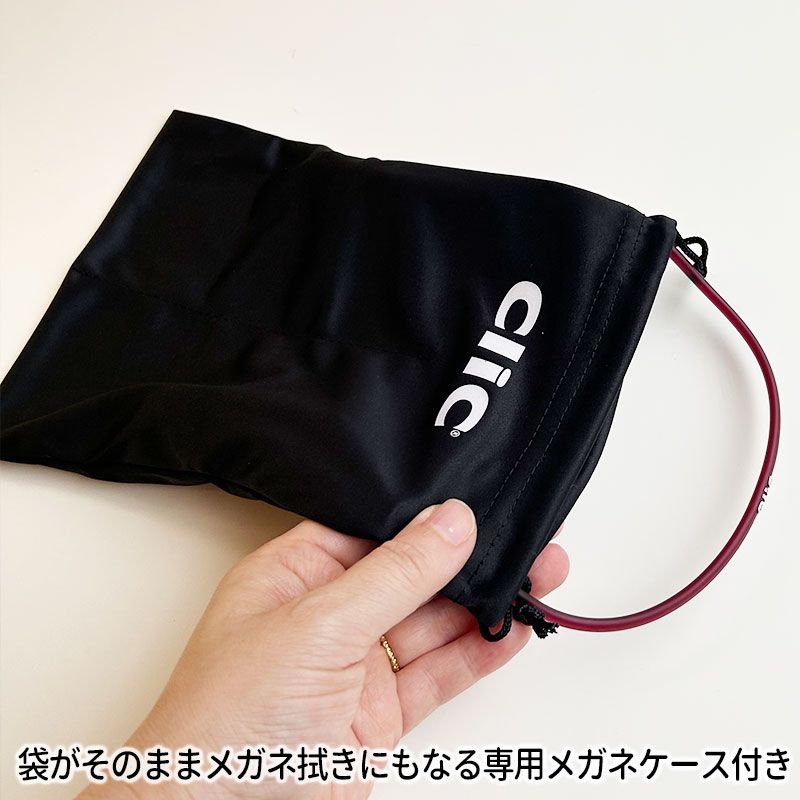 専用メガネケースの画像