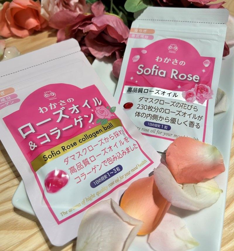 商品パッケージ
