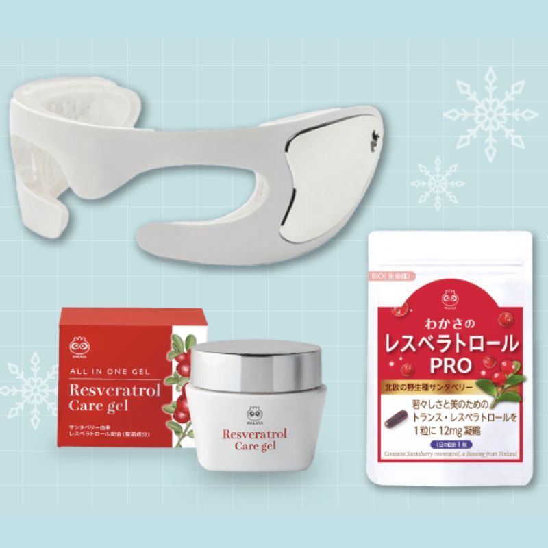 目元イキイキセット