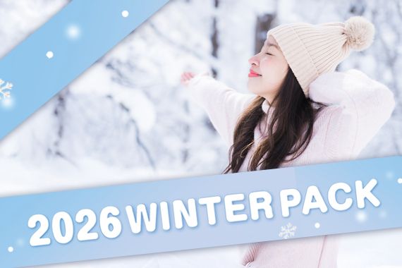 冬限定「2026ウインターパック」で心と体にごほうびを