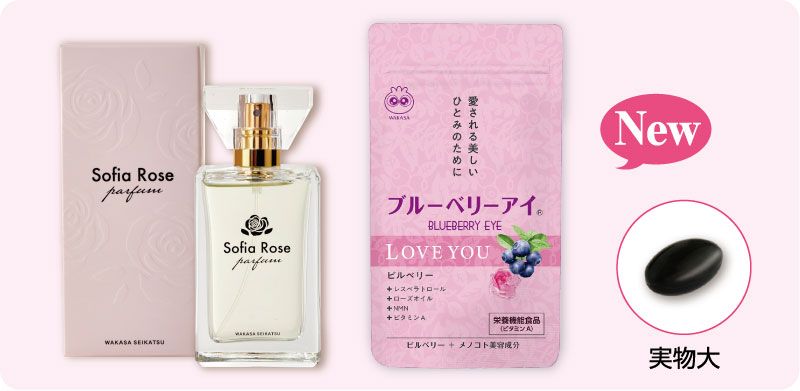 華やかに香るローズセット