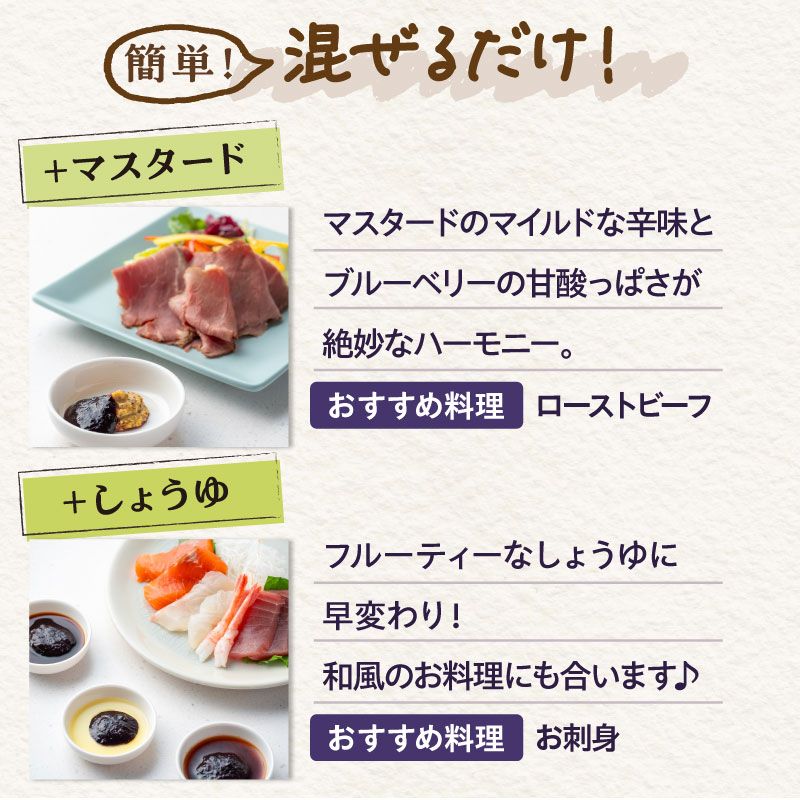 マジカルソースで白身魚のカルパッチョ