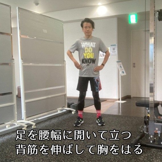 スマホやパソコンを使う時