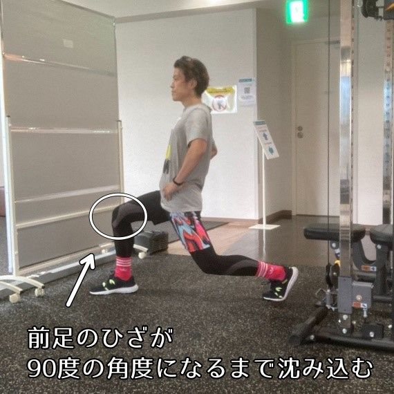 スマホやパソコンを使う時