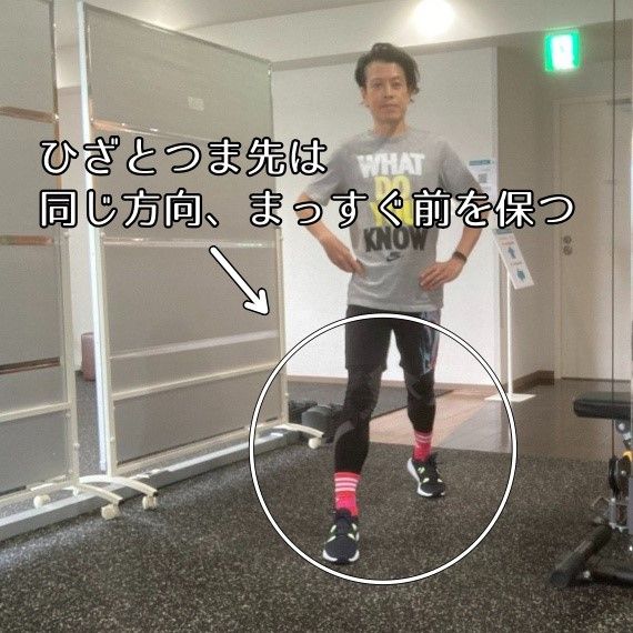 スマホやパソコンを使う時