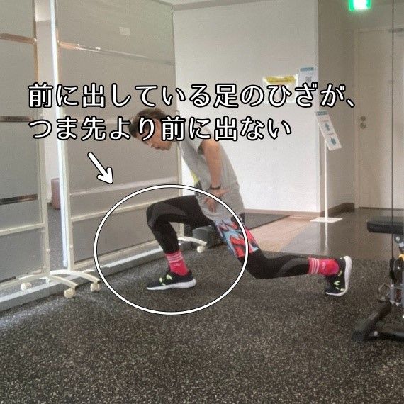 スマホやパソコンを使う時
