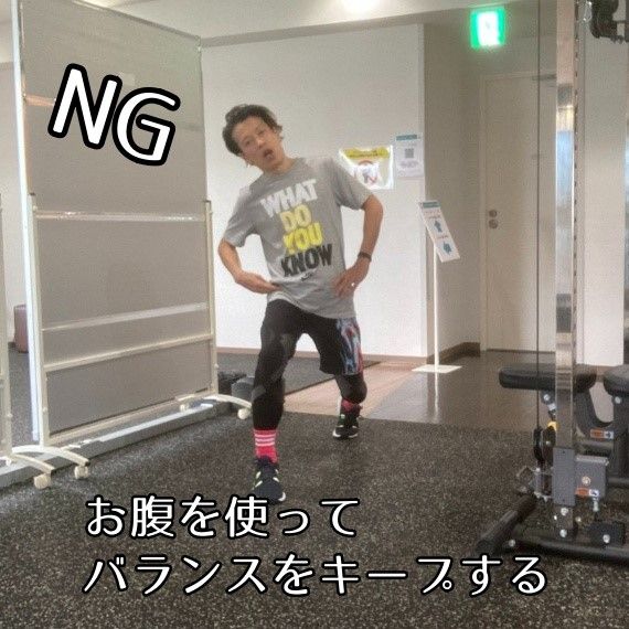 スマホやパソコンを使う時