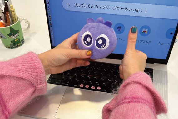 ゴリゴリのコリに...ブルブルくんストレッチボール