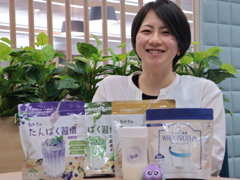 西尾さんとたんぱく習慣