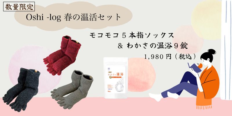 シェイカー