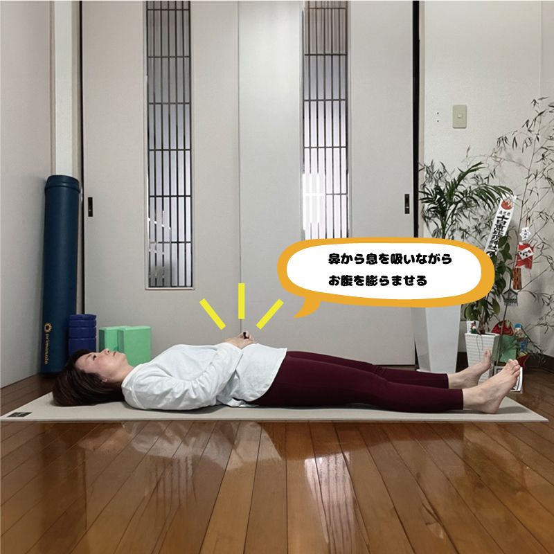 手足が冷えてる画像