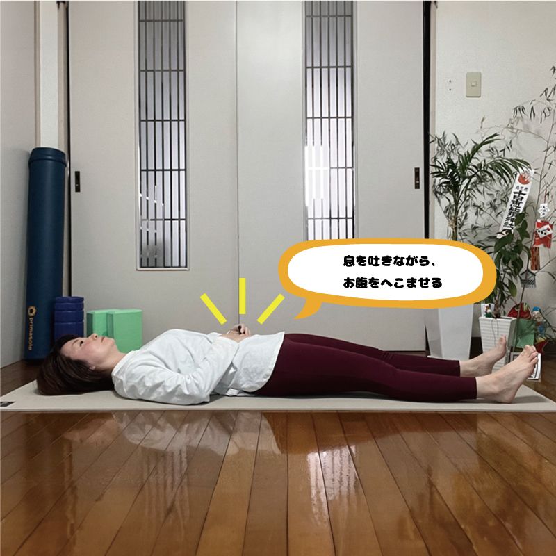 手足が冷えてる画像